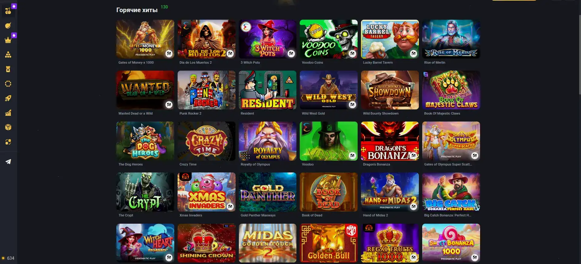 защита и лицензия Vulkan Platinum casino